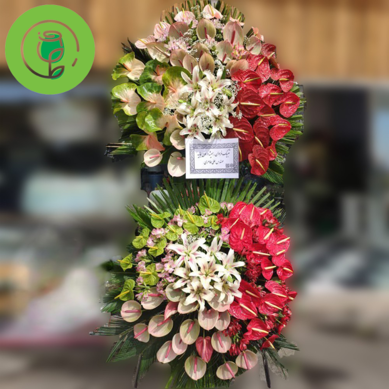 تاج گل نمایشگاه دوطبقه آذین